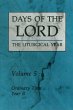 Days of the Lord: Volume 5 (eBook, ePUB) - Bild 1