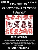 Chinese Characters & Pinyin (Part 3) - Easy Mandarin Chinese Character Search Brain Games for Beginners, Puzzles, Activities, Simplified Character Easy Test Series for HSK All Level Students