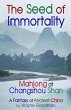 The Seed of Immortality - Bild 1