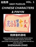 Chinese Characters & Pinyin (Part 1) - Easy Mandarin Chinese Character Search Brain Games for Beginners, Puzzles, Activities, Simplified Character Easy Test Series for HSK All Level Students