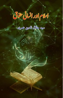 Islam aur Insani Huqooq - Syed Jalaluddin Umri
