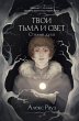 Tvoi t'ma i svet. Stihiya duha (eBook,... - Bild 1