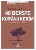 Sana Emanet - Sorularla 40 Derste Kuran-i Kerim