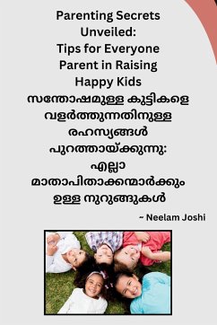 Parenting Secrets Unveiled - Neelam