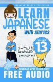 Learn Japanese with Stories Volume 13 (eBook, ePUB)