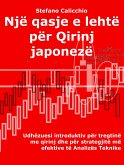 Një qasje e lehtë për Qirinj japonezë (eBook, ePUB)