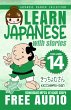 Learn Japanese with Stories Volume 14... - Bild 1