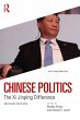 Chinese Politics (eBook, PDF) - Bild 1