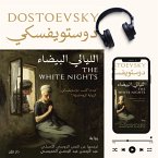 White Nights (MP3-Download)