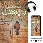 I'm waiting for you (MP3-Download)