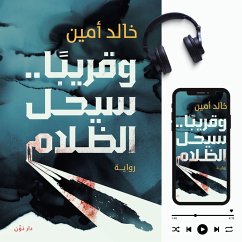 And soon it will get dark (MP3-Download) - Amin, Khalid