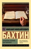 Problemy poetiki Dostoevskogo (eBook, ePUB)