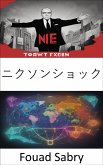 ニクソンショック (eBook, ePUB)