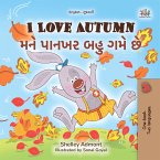 I Love Autumnમને પાનખર બહુ ગમે છે (eBook, ePUB)