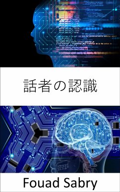 話者の認識 (eBook, ePUB) - Sabry, Fouad