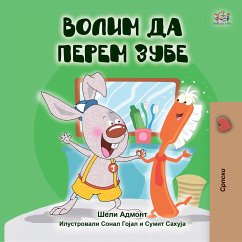 Волим да перем зубе (eBook, ePUB) - Admont, Shelley; KidKiddos Books