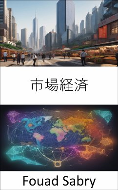 市場経済 (eBook, ePUB) - Sabry, Fouad