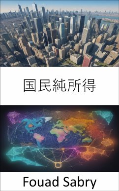 国民純所得 (eBook, ePUB) - Sabry, Fouad