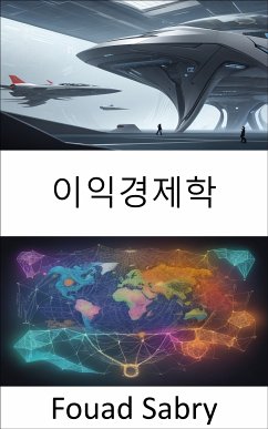 이익경제학 (eBook, ePUB) - Sabry, Fouad