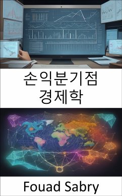 손익분기점 경제학 (eBook, ePUB) - Sabry, Fouad