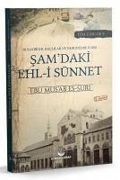 Nusayrler, Haclilar ve Yahudilere Karsi Samdaki Ehl-i Sünnet - Musab Es Suri, Ebu