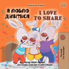 Я люблю ділитися I Love to Share (eBook, ePUB) - Admont, Shelley; KidKiddos Books