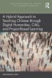 A Hybrid Approach to Teaching Chinese... - Bild 1