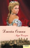 Леди Сьюзан (eBook, ePUB)