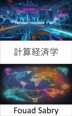 計算経済学 (eBook, ePUB) - Sabry, Fouad