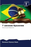 7 zakonow Brazilii