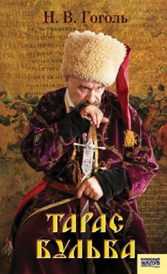 Тарас Бульба (eBook, ePUB) - Гоголь, Николай