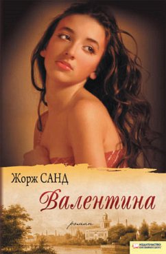 Валентина (eBook, ePUB) - Санд, Жорж