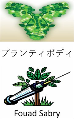 プランティボディ (eBook, ePUB) - Sabry, Fouad