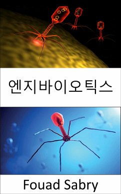 엔지바이오틱스 (eBook, ePUB) - Sabry, Fouad