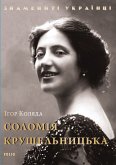 Соломія Крушельницька (eBook, ePUB)