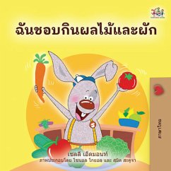 ฉันชอบกินผลไม้และผัก (eBook, ePUB) - Admont, Shelley; KidKiddos Books