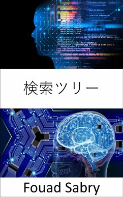 検索ツリー (eBook, ePUB) - Sabry, Fouad