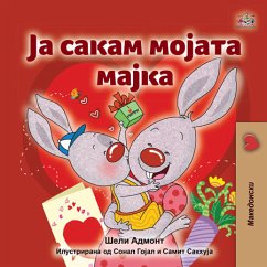 Ја сакам мојата мајка (eBook, ePUB) - Admont, Shelley; KidKiddos Books