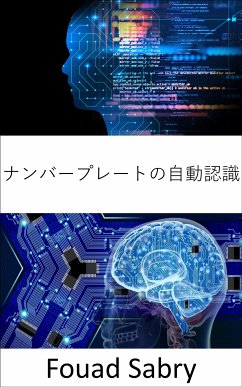 ナンバープレートの自動認識 (eBook, ePUB) - Sabry, Fouad