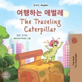 여행하는 애벌레 The traveling caterpillar (eBook, ePUB)