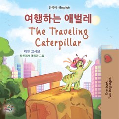 여행하는 애벌레 The traveling caterpillar (eBook, ePUB) - Coshav, Rayne; KidKiddos Books