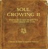 Soul Growing (eBook, ePUB) - Bild 1