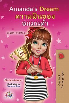 Amanda’s Dream ความฝันของอแมนด้า (eBook, ePUB) - Admont, Shelley; KidKiddos Books