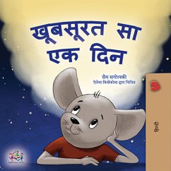 खूबसूरत सा एक दिन (eBook, ePUB) - Sagolski, Sam; KidKiddos Books