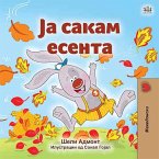 Ја Сакам Есента (eBook, ePUB)