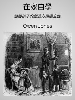 在家自學 (eBook, ePUB) - Jones, Owen