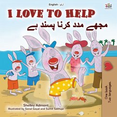 I Love to Help مجھے مدد کرنا پسند ہے (eBook, ePUB) - Admont, Shelley; KidKiddos Books