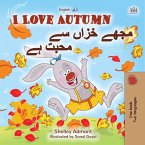 I Love Autumn مجھے خزاں سے محبت ہے (eBook, ePUB)