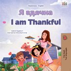 Я вдячна I am Thankful (eBook, ePUB)