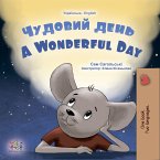 Чудовий день A Wonderful Day (eBook, ePUB)